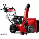 Снегоуборщик бензин. Зубр СМБ-7-66 Э 5.15кВт 7л.с.