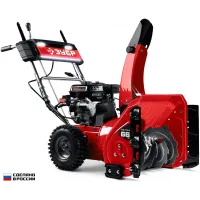 Снегоуборщик бензин. Зубр СМБ-7-66 Э 5.15кВт 7л.с. Снегоуборщик бензин. Зубр СМБ-7-66 Э 5.15кВт 7л.с.