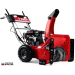 Снегоуборщик бензин. Зубр СМБ-7-72 Э 5.15кВт 7л.с.