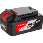 Батарея аккумуляторная DongCheng FFBL2050 20В 5Ач Li-Ion