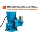 Насос фекальный Sturm! WP9780SW 800Вт 15000л/час центробежный