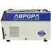 Сварочный аппарат Аврора Вектор 2300 кейс инвертор ММА 6.3кВт (кейс в компл.) Сварочный аппарат Аврора Вектор 2300 кейс инвертор ММА 6.3кВт (кейс в компл.)