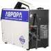 Сварочный полуавтомат Аврора Динамика 205 СИНЕРГЕТИК ПУЛЬС инвертор MIG-MAG/ММА/TIG 5.63кВт