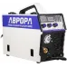 Сварочный полуавтомат Аврора Динамика 205 СИНЕРГЕТИК ПУЛЬС инвертор MIG-MAG/ММА/TIG 5.63кВт
