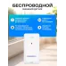 Термогигрометр Ermenrich Report WR60 портативный черный (86037) Термогигрометр Ermenrich Report WR60 портативный черный (86037)