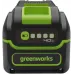 Батарея аккумуляторная Greenworks G40HP4 40В 4Ач Li-Ion (2958507) Батарея аккумуляторная Greenworks G40HP4 40В 4Ач Li-Ion (2958507)