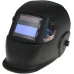 Маска сварщика Aurora A998F(9-13DIN) BLACK COSMO кл.:1/2/1/1 см.экр.95x36мм (11258)