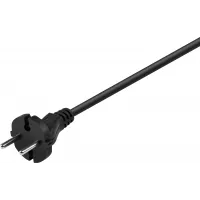 Удлинитель силовой Defender ExtR2G-01-50 (99855) 2x0.75кв.мм 4розет. 50м ПВС 6A катушка черный Удлинитель силовой Defender ExtR2G-01-50 (99855) 2x0.75кв.мм 4розет. 50м ПВС 6A катушка черный