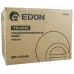 Ящик для инструментов Edon TH-2220 3отд. черный (39765)
