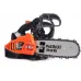 Бензопила Patriot PT 2510 XT 1000Вт 1.36л.с. дл.шины:10" (25cm) (220102510)