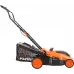 Газонокосилка роторная Patriot CM 430 UES (250205430)