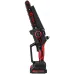 Цепная пила Edon Super NS-21/8BL аккум. дл.шины:8" (20cm) 1аккум. 2Ач ЗУ (35531)