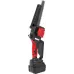 Цепная пила Edon Super NS-21/8BL аккум. дл.шины:8" (20cm) 1аккум. 2Ач ЗУ (35531)