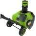 Снегоуборщик электр. Greenworks G40ST40 1.4кВт