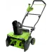 Снегоуборщик электр. Greenworks GD40STX2 1.8кВт