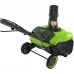 Снегоуборщик электр. Greenworks GD40STX2 1.8кВт