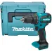 Дрель-шуруповерт Makita DHP490SF1J аккум. патрон:быстрозажимной (кейс в комплекте)