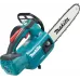 Цепная пила Makita DUC204RF аккум. 570Вт дл.шины:8" (20cm) 1аккум. 3Ач ЗУ