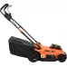 Газонокосилка роторная Elfy ELM3637CBPS (100064193717)