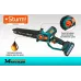 Цепная пила Sturm! CSC18BL аккум. дл.шины:8" (20cm) 1аккум. 2Ач ЗУ Цепная пила Sturm! CSC18BL аккум. дл.шины:8" (20cm) 1аккум. 2Ач ЗУ