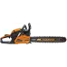 Бензопила Carver 362MF 2400Вт 3.2л.с. дл.шины:20" (50cm) (01.004.00061)