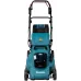 Газонокосилка роторная Makita DLM481Z 860Вт