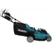 Газонокосилка роторная Makita DLM481Z 860Вт