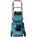 Газонокосилка роторная Makita DLM538Z 860Вт