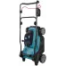 Газонокосилка роторная Makita LM003GM103 740Вт