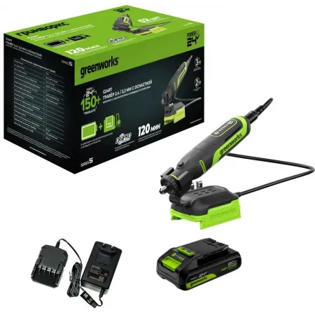Гравер Greenworks G24RT 50Вт насадок:52