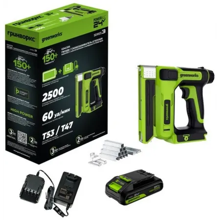 Степлер аккумуляторный Greenworks G24CS10 скобы тип 53: 6-14мм гвозди тип 47: 14мм