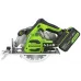 Циркулярная пила (дисковая) Greenworks GD24CS (ручная) D диска.:185мм (1500907CUG) Циркулярная пила (дисковая) Greenworks GD24CS (ручная) D диска.:185мм (1500907CUG)