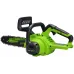 Цепная пила Greenworks G24CS25 аккум. 600Вт 0.8л.с. дл.шины:10" (25cm) 1аккум. 8Ач ЗУ (2007707UH) Цепная пила Greenworks G24CS25 аккум. 600Вт 0.8л.с. дл.шины:10" (25cm) 1аккум. 8Ач ЗУ (2007707UH)