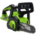 Цепная пила Greenworks G24CS25 аккум. 600Вт 0.8л.с. дл.шины:10" (25cm) 1аккум. 8Ач ЗУ (2007707UH) Цепная пила Greenworks G24CS25 аккум. 600Вт 0.8л.с. дл.шины:10" (25cm) 1аккум. 8Ач ЗУ (2007707UH)