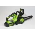 Цепная пила Greenworks G24CS25 аккум. 600Вт 0.8л.с. дл.шины:10" (25cm) 1аккум. 8Ач ЗУ (2007707UH) Цепная пила Greenworks G24CS25 аккум. 600Вт 0.8л.с. дл.шины:10" (25cm) 1аккум. 8Ач ЗУ (2007707UH)