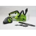 Цепная пила Greenworks G24CS25 аккум. 600Вт 0.8л.с. дл.шины:10" (25cm) 1аккум. 8Ач ЗУ (2007707UH) Цепная пила Greenworks G24CS25 аккум. 600Вт 0.8л.с. дл.шины:10" (25cm) 1аккум. 8Ач ЗУ (2007707UH)