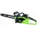 Цепная пила Greenworks GD40CS18 аккум. 1800Вт 2.4л.с. дл.шины:16" (40cm) 1аккум. 8Ач ЗУ (2005807UH) Цепная пила Greenworks GD40CS18 аккум. 1800Вт 2.4л.с. дл.шины:16" (40cm) 1аккум. 8Ач ЗУ (2005807UH)