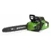 Цепная пила Greenworks GD40CS18 аккум. 1800Вт 2.4л.с. дл.шины:16" (40cm) 1аккум. 8Ач ЗУ (2005807UH) Цепная пила Greenworks GD40CS18 аккум. 1800Вт 2.4л.с. дл.шины:16" (40cm) 1аккум. 8Ач ЗУ (2005807UH)