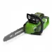 Цепная пила Greenworks GD40CS18 аккум. 1800Вт 2.4л.с. дл.шины:16" (40cm) 1аккум. 8Ач ЗУ (2005807UH) Цепная пила Greenworks GD40CS18 аккум. 1800Вт 2.4л.с. дл.шины:16" (40cm) 1аккум. 8Ач ЗУ (2005807UH)