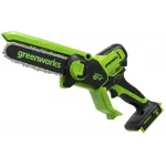 Цепная пила Greenworks GD24CSMNX аккум. 450Вт дл.шины:6" (15cm) 1аккум. 2Ач ЗУ (2008707UA)
