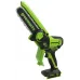 Цепная пила Greenworks GD24CSMNX аккум. 450Вт дл.шины:6" (15cm) 1аккум. 2Ач ЗУ (2008707UA) Цепная пила Greenworks GD24CSMNX аккум. 450Вт дл.шины:6" (15cm) 1аккум. 2Ач ЗУ (2008707UA)