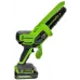 Цепная пила Greenworks GD24CSMNX аккум. 450Вт дл.шины:6" (15cm) 1аккум. 2Ач ЗУ (2008707UA) Цепная пила Greenworks GD24CSMNX аккум. 450Вт дл.шины:6" (15cm) 1аккум. 2Ач ЗУ (2008707UA)