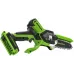 Цепная пила Greenworks GD24CS15 аккум. 600Вт 0.8л.с. дл.шины:6" (15cm) (2010107)