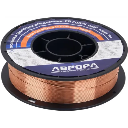 Проволока свар. Aurora ER70S-6 D1мм 5000гр (40990) Проволока свар. Aurora ER70S-6 D1мм 5000гр (40990)