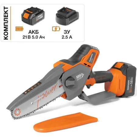 Цепная пила Daewoo DACS 821Li SET аккум. дл.шины:8" (20cm) 1аккум. 5Ач ЗУ Цепная пила Daewoo DACS 821Li SET аккум. дл.шины:8" (20cm) 1аккум. 5Ач ЗУ