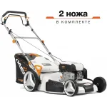 Газонокосилка роторная Daewoo L 60SP Газонокосилка роторная Daewoo L 60SP