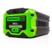 Батарея аккумуляторная Greenworks G60B8 60В 8Ач Li-Ion (2954507)