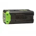 Батарея аккумуляторная Greenworks G60B8 60В 8Ач Li-Ion (2954507)