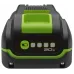 Батарея аккумуляторная Greenworks High Power G40HP2 40В 2Ач Li-Ion (2958407)