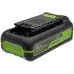 Батарея аккумуляторная Greenworks High Power G40HP2 40В 2Ач Li-Ion (2958407)